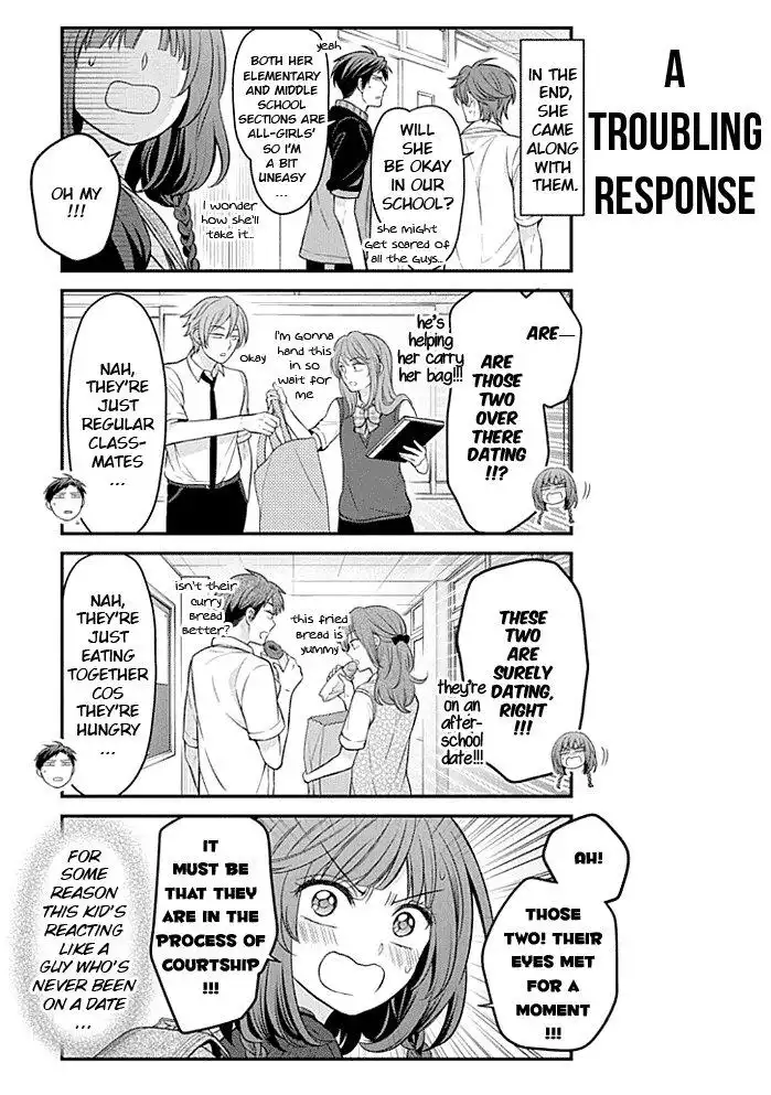 Gekkan Shojo Nozaki-kun Chapter 99 5